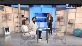 «Вести Здоровье», боли в спине и суставах