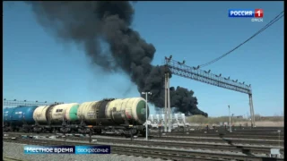 «События недели», эфир от 28 апреля 2024