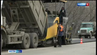 Дорожники приступили к ремонту дорожного полотна на Красноярском тракте