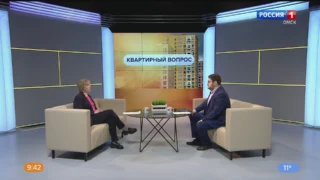 «Вести ЖКХ», Квартирный вопрос