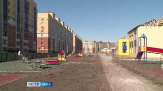 В Омском городском Совете пройдет заседание