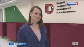 Впервые в этом году в Омске пройдёт «Детский тотальный диктант»