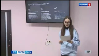 В Кормиловском районе побывает «Цифровой десант»