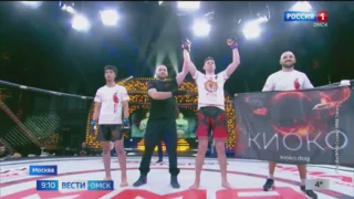 Омский боец смешанного стиля Илья Ермолаев триумфально выступил на турнире ММА Серия