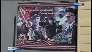 В Омской области стартовал весенний призыв