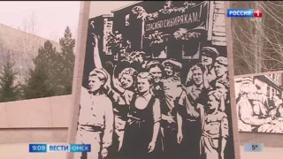 Акция «Эстафета памяти» продолжает шествие по образовательным учреждениям Омска
