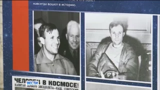 «Вести Сибирь», эфир от 12 апреля 2024 года