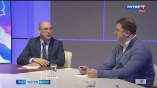 Глава региона Виталий Хоценко побывал в студии ГТРК «Иртыш»