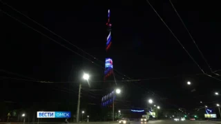 Сегодня День единения России и Белоруссии