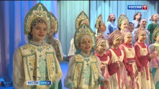 Юные омичи исполнили «Катюшу»