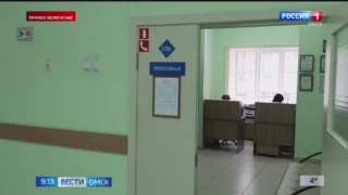 В Омской области начался прием документов от родителей первоклассников