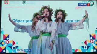 В Омской Филармонии пройдёт завершающий гала-концерт Кубка губернатора по художественному творчеству
