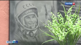 Омск космический в репортаже «Вестей»