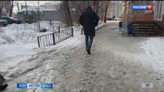 В Омске всю неделю будет идти дождь