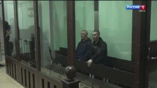 Фигуранты громкого дела о похищении просят отпустить главаря банды из под стражи