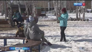 В Омске грядут ночные заморозки