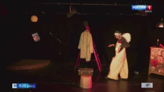 В Омске открывается VI Всероссийский фестиваль моноспектаклей «ЧАТ»