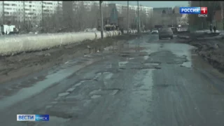 В Омске зафиксирован резкий всплеск ДТП