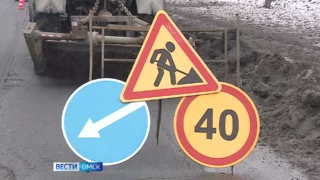 Движение по трассе Омск-Тюмень вновь ограничено