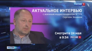 На церемонии открытия кинофестиваля «Золотой витязь» вручили высшие награды кинофорума