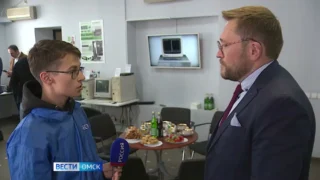 В Омске сегодня стартует двухдневная стратегическая сессия «Цифровая прокачка региона»