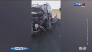 Продолжается проверка по ДТП с участием главы Полтавки