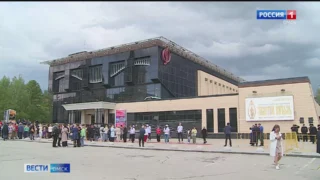 Сегодня второй день работы 33 международного кинофестиваля «Золотой Витязь»