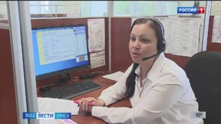 В Омской области запустили в работу горячую телефонную линию по вопросам паводка в Усть-Ишимском районе