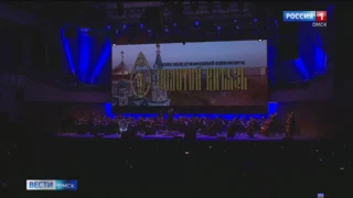 В Омске назвали имена лауреатов 33-го Международного кинофорума “Золотой Витязь»