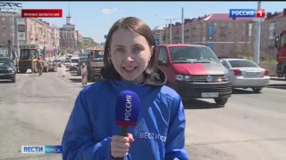 В Омске сегодня завершается ремонт Ленинградского моста