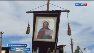 В Усть-Ишиме провели Божественную Литургию