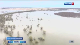 В Усть-Ишиме вода в Иртыше остановила подъем