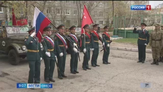 В канун Дня Победы в Омске чествуют ветеранов боевых действий и тружеников тыла