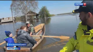 В затопленные районы Усть-Ишима продолжают доставлять гуманитарную помощь