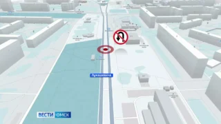 На Левом берегу вновь изменили схему движения