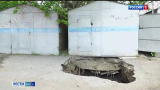 На Перелета в Омске уходит под землю дорога