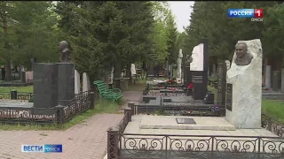Сегодня Радоница — большой православный праздник
