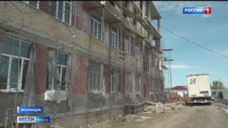 В Исилькуле возобновили строительство многострадальной школы