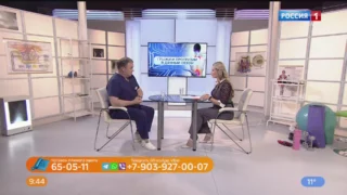 «Вести. Здоровье», грыжи и протрузии в дачный сезон