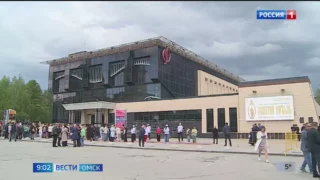 В Омске завершается XXXIII Международный кинофорум «Золотой Витязь»