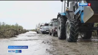 Въезд в зону затопления в Усть-Ишимском районе запрещён
