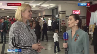 В Концертном Зале Омской Филармонии проходит торжественное собрание