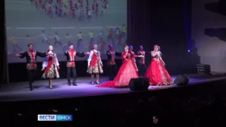 Фестиваль «Россия – это мы!» сплотил мастеров искусств Омской области и Донбасса
