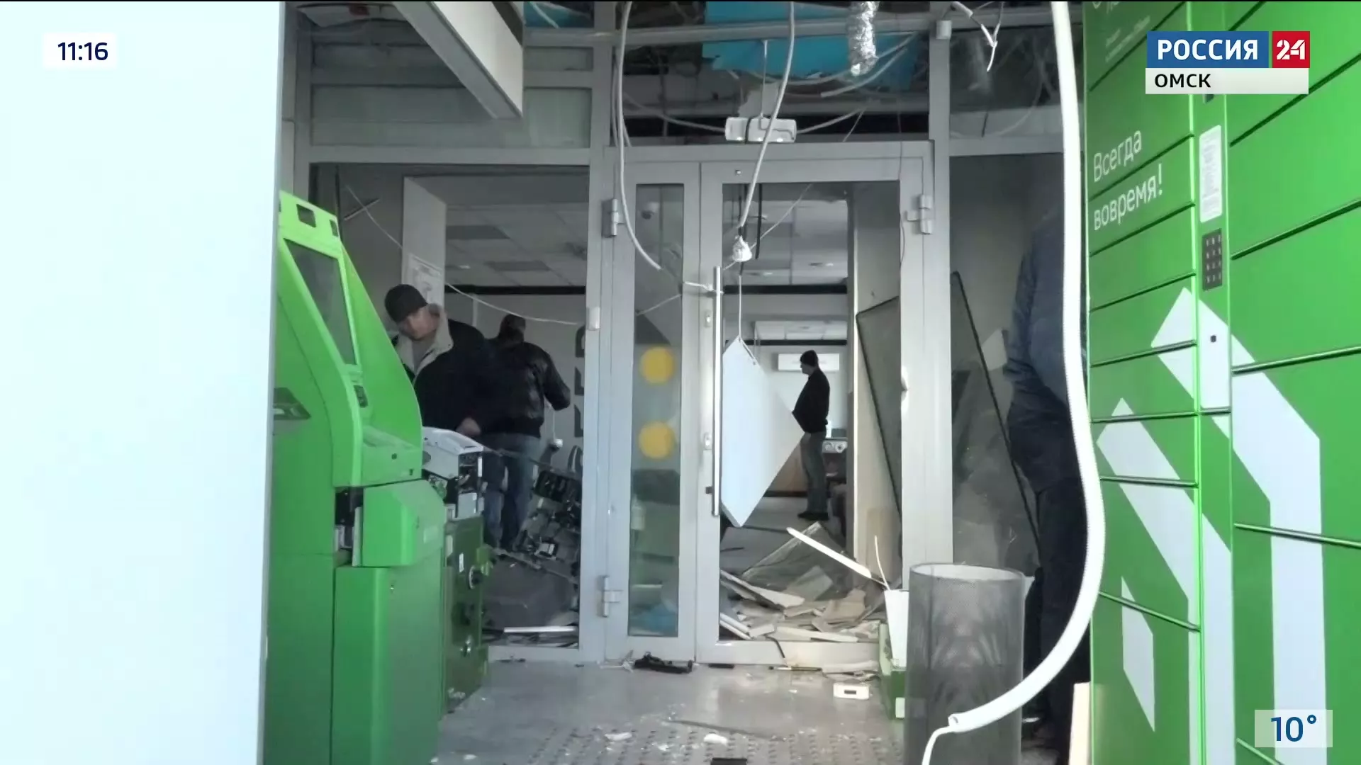 Омича посадили на 9 лет за взрывы банкоматов