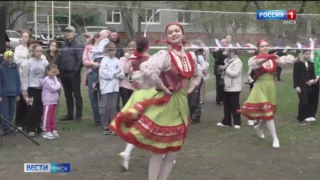 В честь фронтовика Фёдора Архиповича Шилкова во дворе дома организовали праздничный концерт