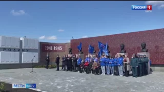 В нескольких районах Омской области мемориальные комплексы подключат к сетевому природному газу