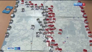 Омичи создали две настольные игры, посвящённые событиям Великой Отечественной войны