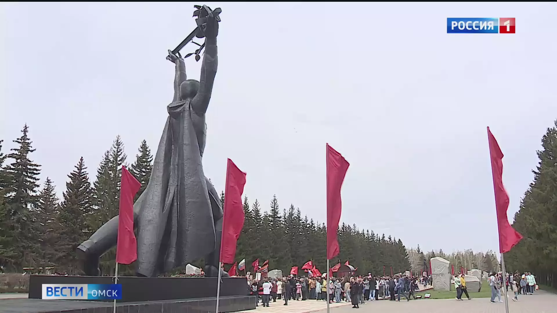 Омск готовится к 80-летию Великой Победы