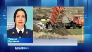 В Чукреевке очевидцы сняли несанкционированный сброс мусора на пустыре