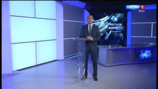 «События недели», эфир от 12 мая 2024 года